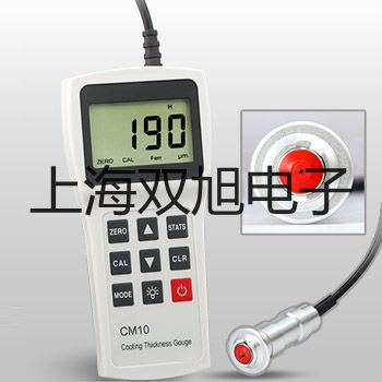 WRE430F耐腐型,耐磨型热电偶电阻,WRE-430-F,【双旭牌】使用说明书