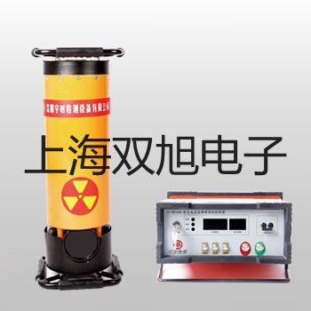 PM-3数字万用表PM3,PM-3【双旭牌】对照