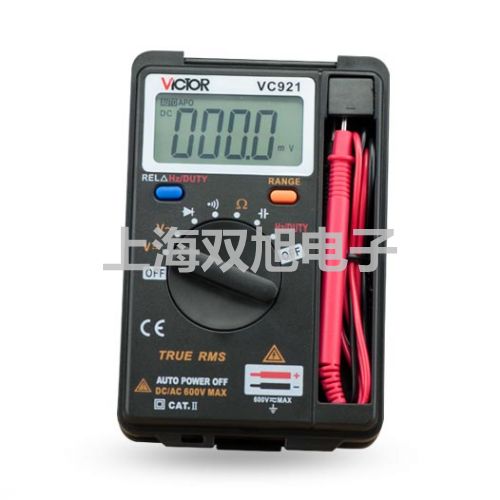 隔爆型本安型带热电偶电阻智能型温度变送器SBWR-4181/440KD【双旭牌】电子文档