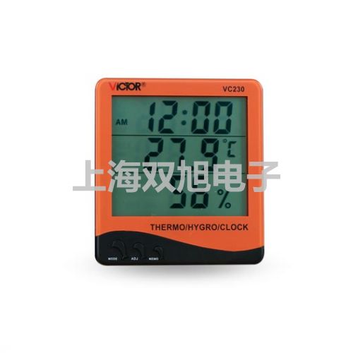 耐腐型耐磨型热电偶电阻WRN2-130-F【双旭牌】使用说明书