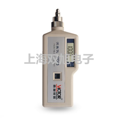 隔爆型本安型带热电偶电阻智能型温度变送器SBWR-2284/240KD【双旭牌】使用说明书