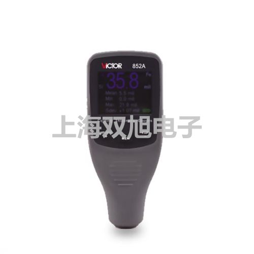 SJG-208 型带喷流清洗装置污水溶解氧监测仪【双旭牌】选择