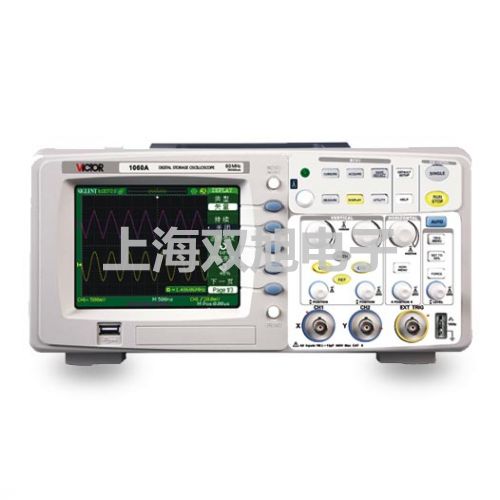 LP-1光功率计LP1,LP-1【双旭牌】对照