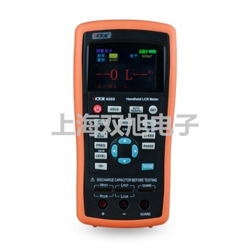 隔爆型本安型带热电偶电阻温度变送器SBWR-2184/440KI【双旭牌】电子文档