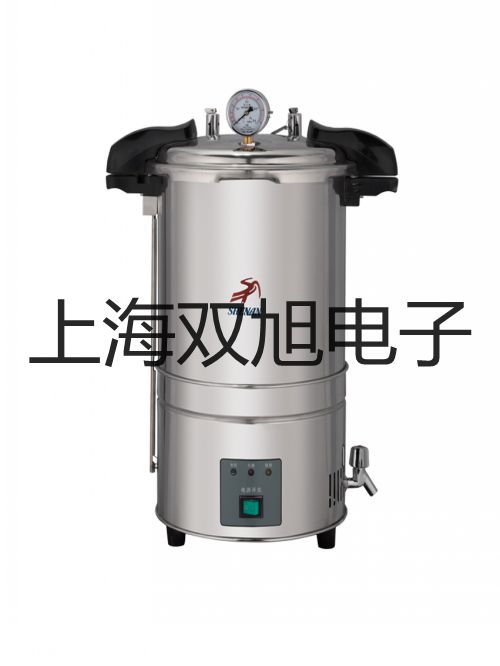 测试接收机 ZN3951A EMI【双旭牌】使用说明书