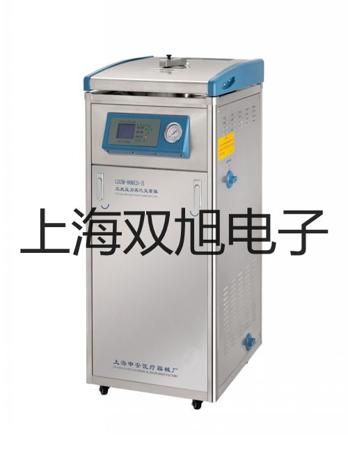 WREK1313化工专用热地偶电阻,WREK-1313,【双旭牌】使用说明书