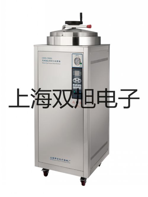 MD2G水分测试仪【双旭牌】对照