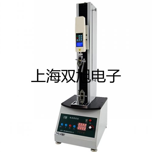化工专用热电偶电阻WZPK-436S【双旭牌】电子文档
