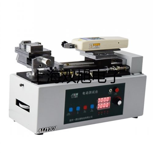 SM-801便携式pH/EC/TDS测试仪【双旭牌】价格