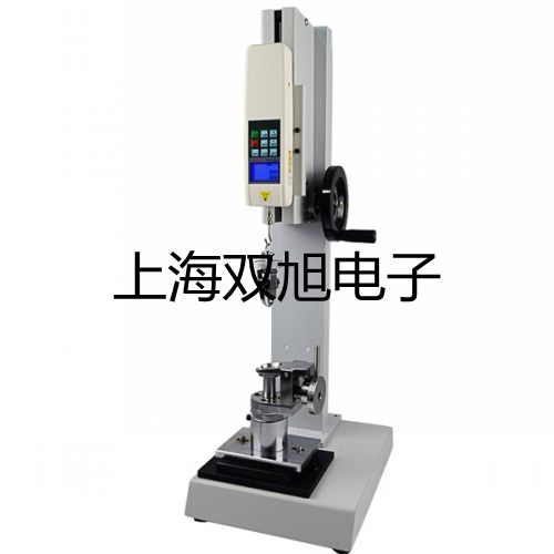 耐磨型热电阻WZPN-230【双旭牌】价格