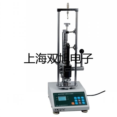 MA886盐度计【双旭牌】对照
