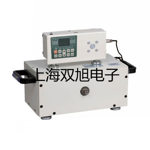 SBWR2184/440KD隔爆型,本安型带热电偶电阻智能型温度变送器,SBWR-2184/440KD,【双旭牌】电子文档
