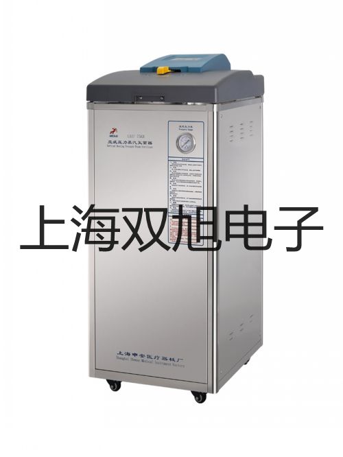 装配式不锈钢接线盒热电偶WRP-130B【双旭牌】电子文档