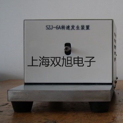 E3JM-10P1光电开关【双旭牌】价格