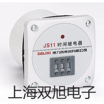 SK-510指针式模拟万用表 【双旭牌】采购