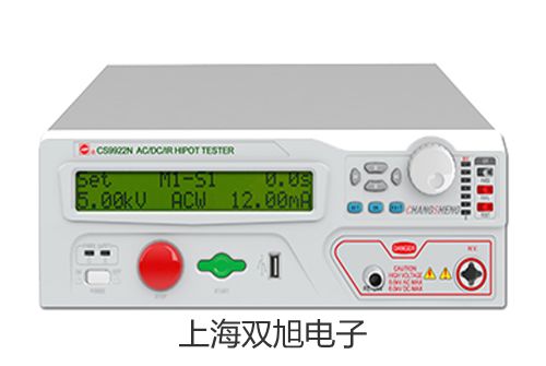 ZDJ-5 电位滴定仪【双旭牌】选择