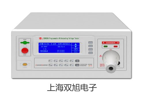 WRER215低温低压热电偶,WRER2-15,【双旭牌】使用说明书