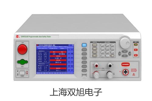 温度变送器SBWZ-2450【双旭牌】选择
