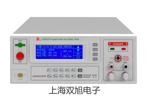 PR12-4AC方型,槽型电感式接近开关【双旭牌】比较