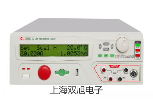 6801-01A 钠电极【双旭牌】比较