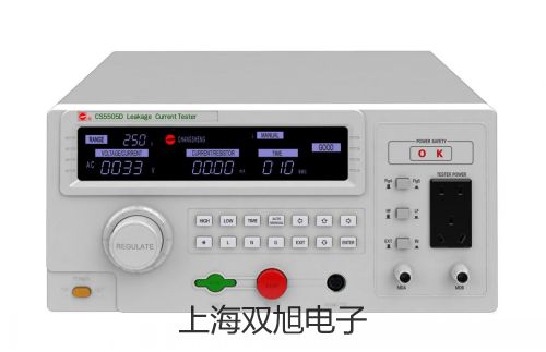 WRNN530耐腐型,耐磨型热电偶电阻,WRNN-530,【双旭牌】选择