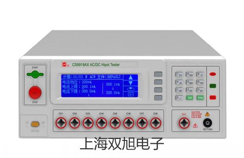 装配式热电阻WZP-430D【双旭牌】价格