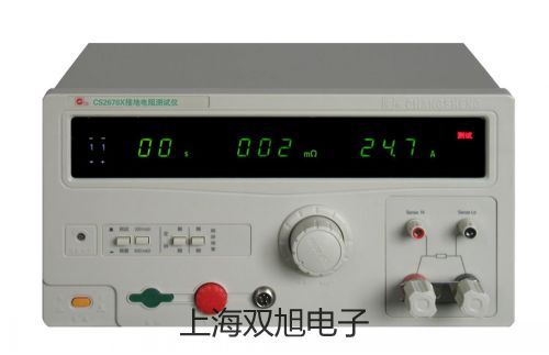 SBWR2180/240D隔爆型,本安型带热电偶电阻温度变送器,SBWR-2180/240D,【双旭牌】比较