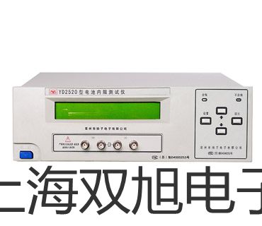 低温低压热电偶WRER2-15【双旭牌】对照