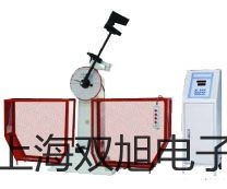 耐腐型耐磨型热电偶电阻WRNN-530【双旭牌】对照