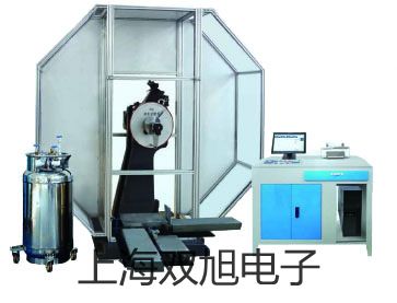 隔爆型本安型带铠装热电偶温度变送器SBWR-4170/440KD【双旭牌】使用说明书