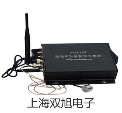 PHSJ5型实验室pH计【双旭牌】选择