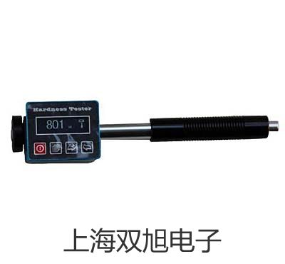 套管式热电偶热电阻WZP2-633【双旭牌】价格