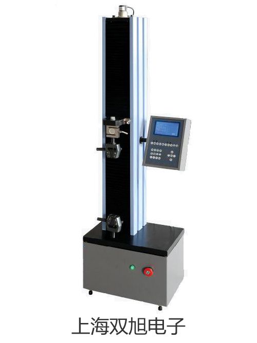 WZPK264S化工专用热电偶电阻,WZPK-264S,【双旭牌】采购