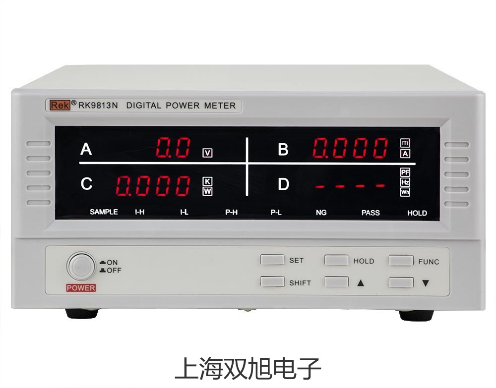 电参数测试仪 PF140A【双旭牌】选择