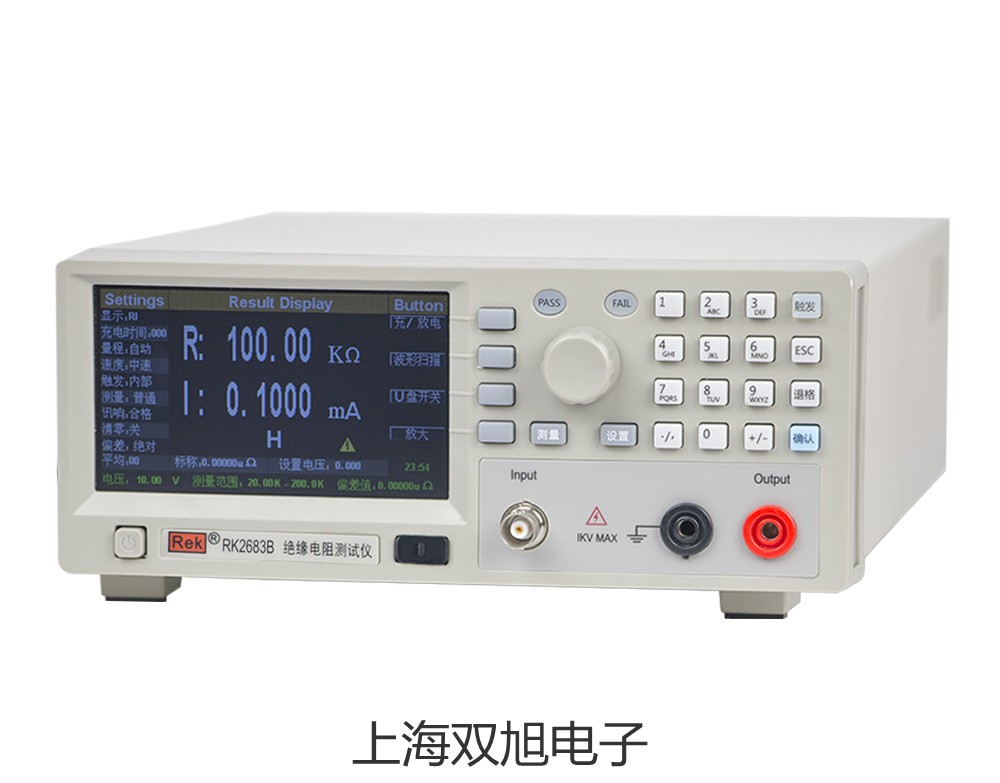 SBWZ4480/64SD隔爆型,本安型带热电阻温度变送器,SBWZ-4480/64SD,【双旭牌】选择