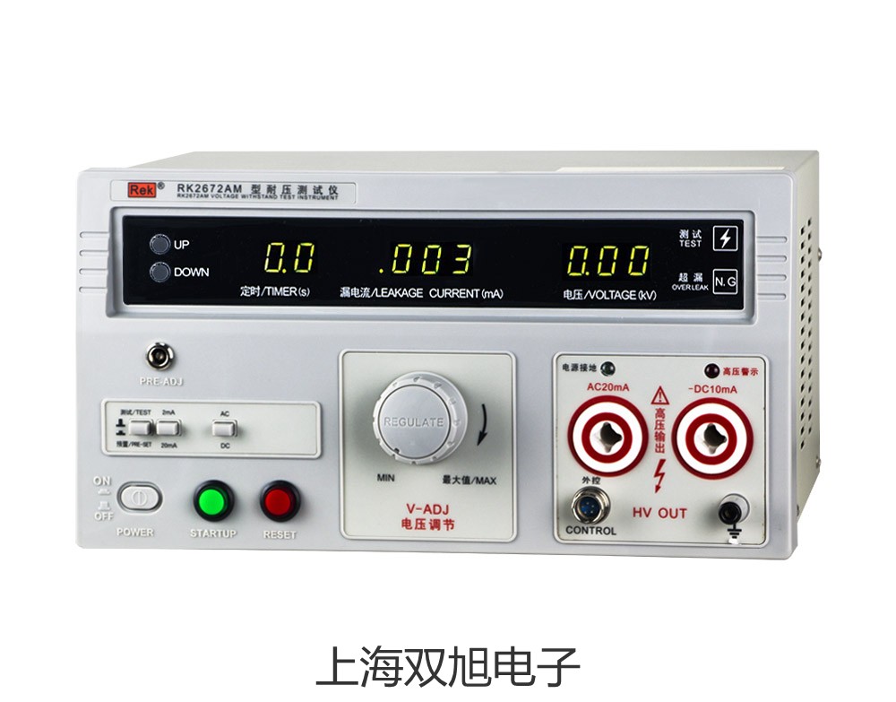 PC520M数字万用表PC-520M【双旭牌】价格