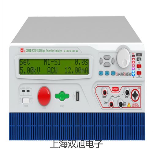 SBWR2181/440I隔爆型,本安型带热电偶智能型温度变送器,SBWR-2181/440I,【双旭牌】使用说明书