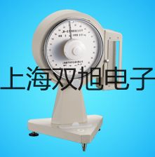 WRN001化工专用热电偶电阻,WRN-001【双旭牌】选择