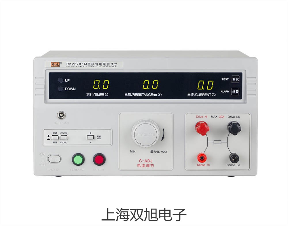 SBWR4180/440D隔爆型,本安型带热电偶电阻温度变速器,SBWR-4180/440D,【双旭牌】选择