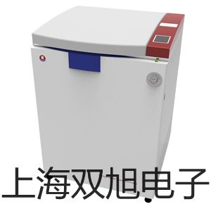 化工专用热电偶电阻WZPK-435S【双旭牌】采购