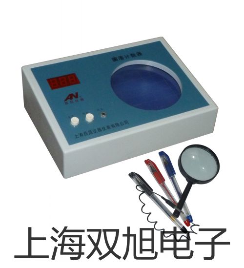装配式不锈钢接线盒热电偶WRE-230B【双旭牌】使用说明书