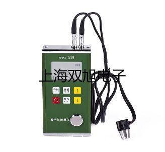 隔爆型本安型带热电偶电阻智能型温度变送器SBWR-4284/240D【双旭牌】对照