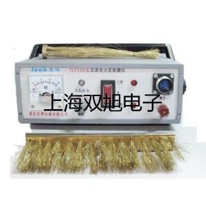 装配式不锈钢接线盒热电偶WRE-621B【双旭牌】价格