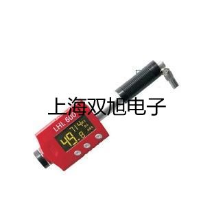 SBWZ2484/24SD隔爆型,本安型带热电偶电阻智能型温度变送器,SBWZ-2484/24SD,【双旭牌】比较