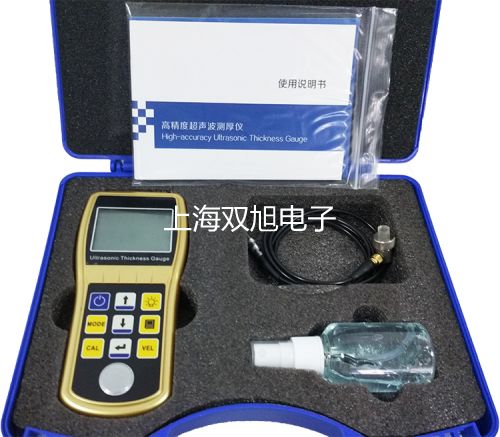 SBWZ4470/24SD隔爆型,本安型带热电偶温度变送器,SBWZ-4470/24SD,【双旭牌】使用说明书