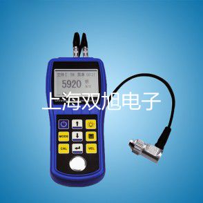化工专用热电偶电阻WZPK-236S【双旭牌】选择
