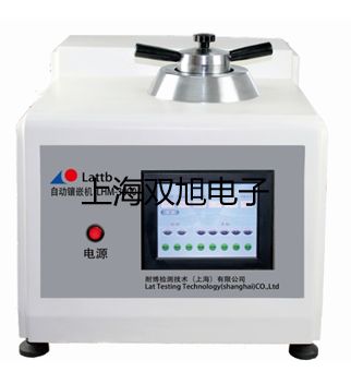 电子天平AR223CN【双旭牌】对照