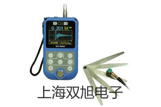 GDYS-103SD 重碳酸盐测定仪 【双旭牌】采购