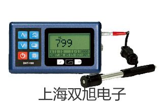 WRP石油化工专用热电偶【双旭牌】使用说明书