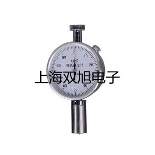 E2E-X2MF2接近开关【双旭牌】电子文档